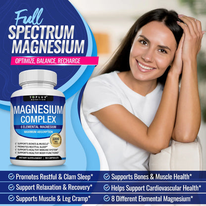 Magnesium Complex - 90 Capsules